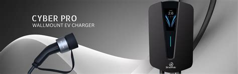 StromPuls EV charger