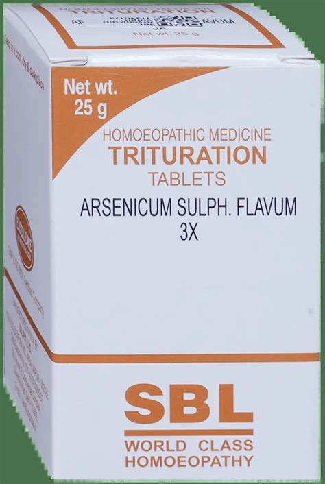SBL Homeopathy Arsenicum Sulph Flavum Trituration Tablet