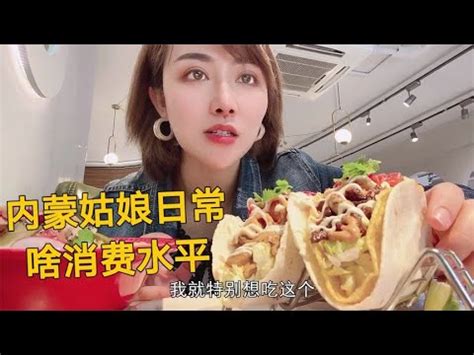 哈尔滨美食排行榜前十_旅泊网