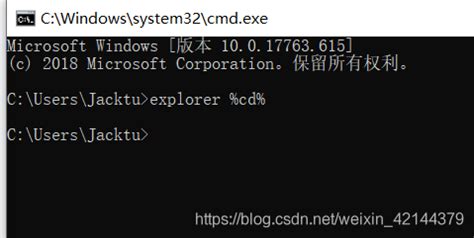 打开cmd命令提示不能输入命令 - 爱码网
