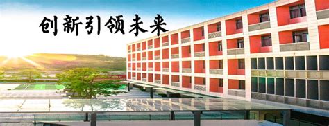 深圳南山创新实验学校 室内设计 / 九度设计