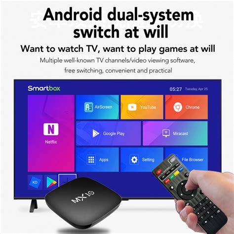 Android Smart TV box MX box S 2/16GB - Mob-Shop