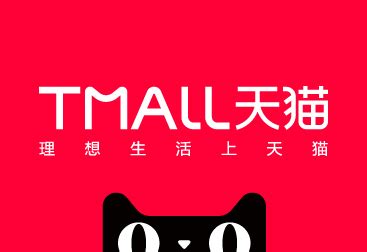 Axure原型｜天猫、京东、拉钩等网站banner原型分享 - 简书
