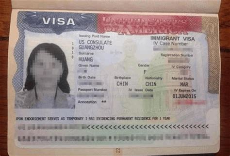 护照快过期，如何保住有效签证！ - 加勒比投资移民局