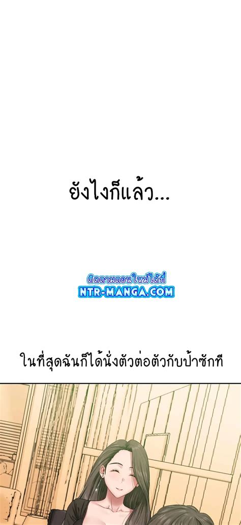 Image result for Android Build Graph