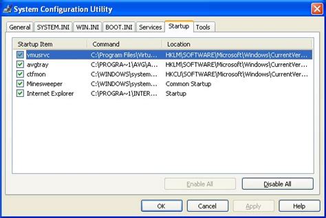 MS Configuration Startup 的图像结果