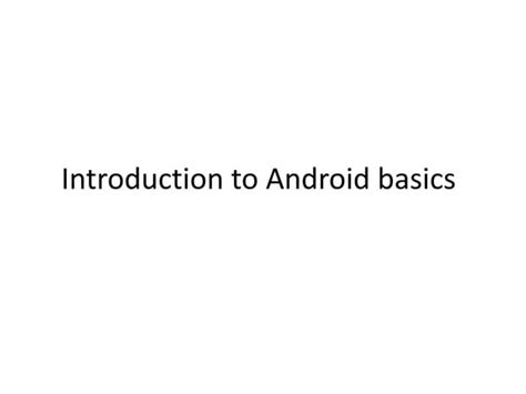 Android Basics 的图像结果