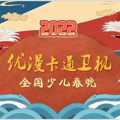 江苏民政网 媒体关注 【江苏卫视】守护困境儿童成长！江苏：今年新建100家“关爱之家”