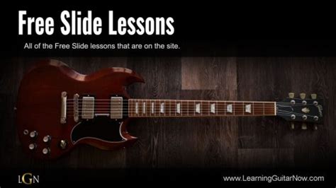 Slide Guitar OpenNotes 的图像结果