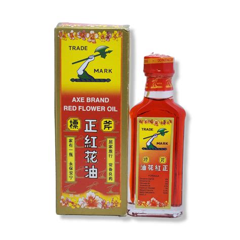 Axe Brand Universal oil Red Flower Oil 32ml - sabeauties.com