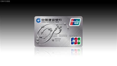 中国银行信用卡怎么提高透支额度cc-百度经验