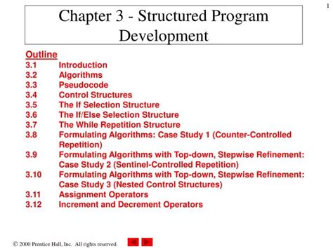 Structured Program Example 的图像结果