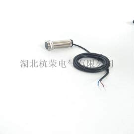 位移传感器批发价格，位移传感器生产厂家/批发商-中国制造网