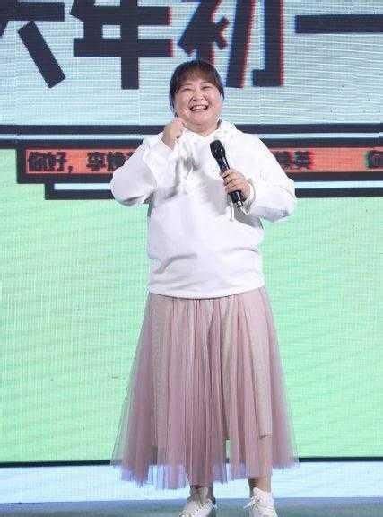 39岁贾玲体重疑似超200斤！别看现在胖，她曾月减重20斤_减肥