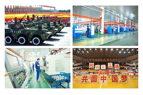 中国兵器工业集团有限公司 成员动态 北方公司参加2022年欧洲国际防务展