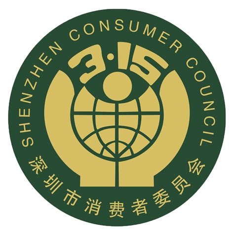 县市场监督管理局、消费者协会召开《消费者权益保护法》培训会_太康县人民政府