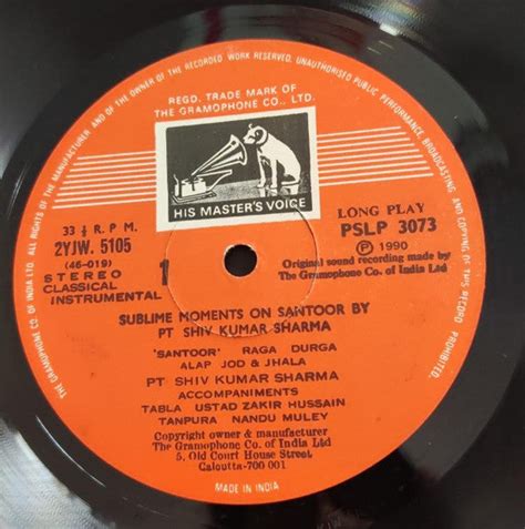 Pandit Shiv Kumar Sharma - Sublime Moments (Vinyl) | MusicCircle