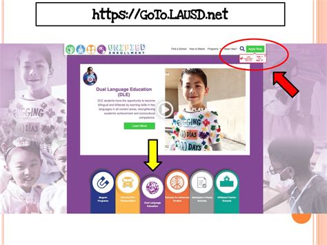 Denker Ave Elementary