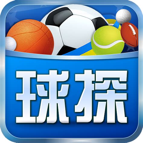 球探體育比分-足球比分派彩tips電腦版下載 - 逍遙安卓模擬器