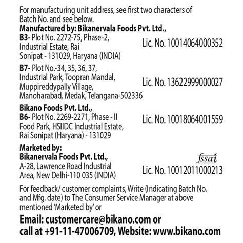 Bikano Soan Cake – Traditional Sweet with Rich Taste & Soft Texture ...