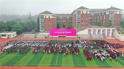 绵阳市2015年初中毕业生学业考试暨高中阶段学校招生考试科学试题（PDF，无答案）-21世纪教育网