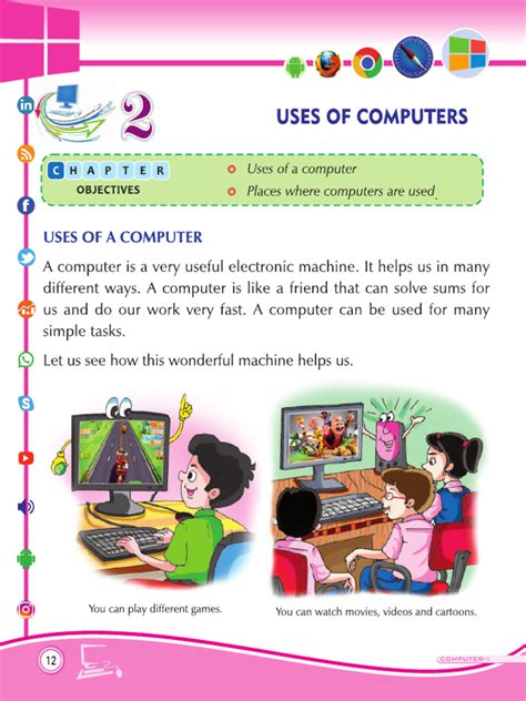 2nd Year Computer First Chapter Complete 的图像结果