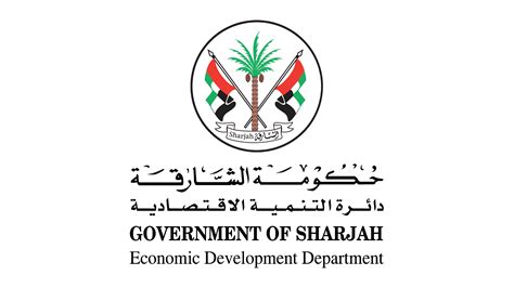 Sharjah Economic Development Department : Licensing & Support