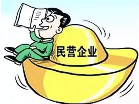 厦门市个人独资企业变更登记办理指南 - 知乎