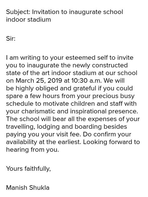 Invitation : Your school has decided to felicitate Mithali Raj, the ...