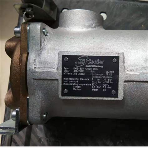 NOVO RSC-2831-618-121-201 传感器_角位移传感器-北京康拉德科技有限公司