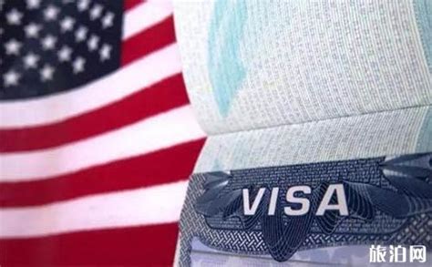 申请美国B2签证一般会给签多久?_其它签证问题_美国签证中心网站