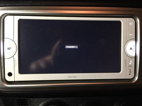 Image result for E12 Error Code