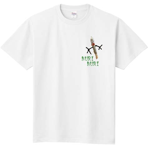 ジョイント君Tシャツ | Loopy Swag Clothing