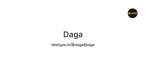 Daga — Teletype