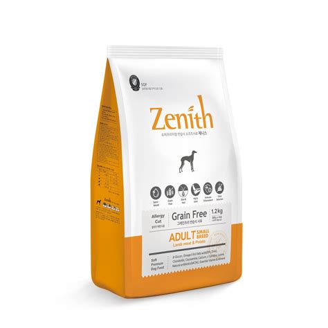 Bow Wow Zenith Soft Kibble Dog Food 1.2kg | Lazada Singapore