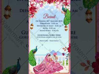 Punjabi Caricature Wedding Invite | Animated Couple E-Card | IM-2026 ...