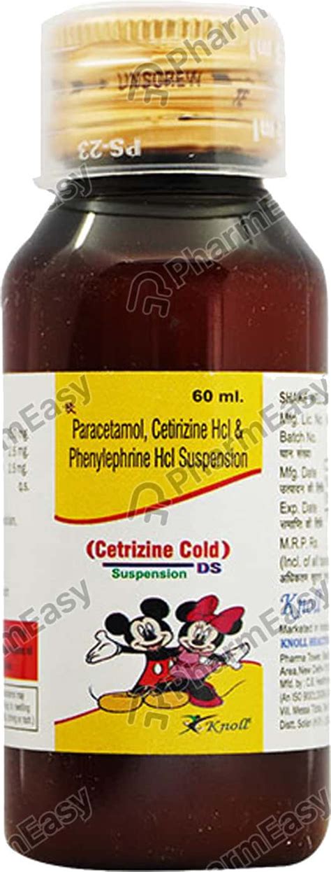 Cetrizine Cold Suspension 60ml: Uses, Side Effects, Price & Dosage ...