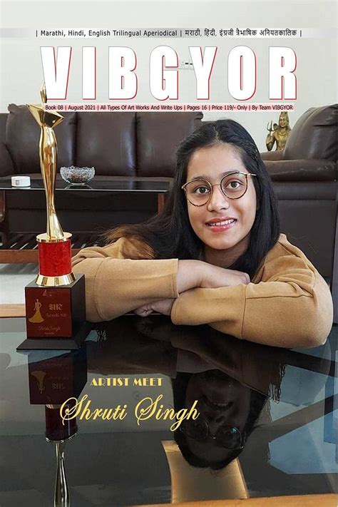 Buy VIBGYOR : Book 08 Book Online at Low Prices in India | VIBGYOR ...