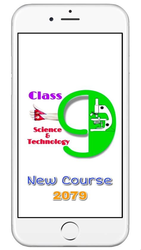 9th Std Science Guide 的图像结果