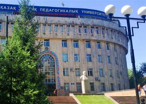 КазНПУ имени Абая вернули часть здания — новости на сайте Ак Жайык