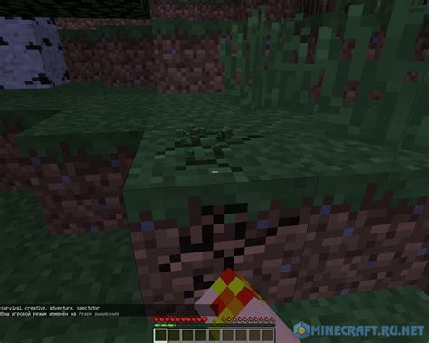Image result for Fancy Block Particles Mod
