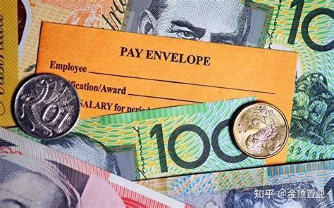 澳洲人周薪中位数涨至1250澳元，临时工数量恢复 - 知乎