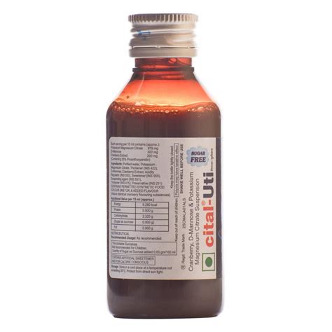 Cital-Uti - Bottle of 100 ml Suspension : Amazon.in: Health & Personal Care