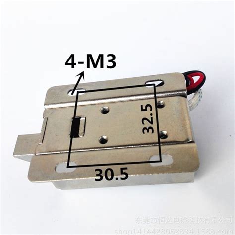 DC 24V Solenoid Electromagnetic Cabinet Door Lock buy online at Best ...