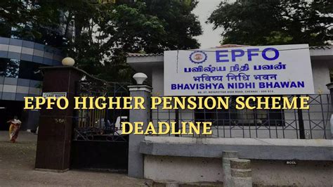EPFO Higher Pension Deadline EXTENDED! Eligible employees given more ...