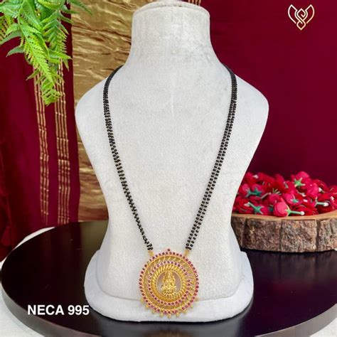 NECA 995 – Sidhasstore