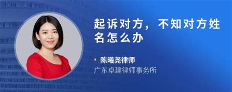 民事起诉状中的证据和证据来源一栏该如何填写？ - 知乎