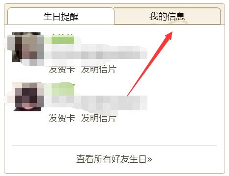 关于中国国内邮箱（如：QQ邮箱）收不到邮件的问题