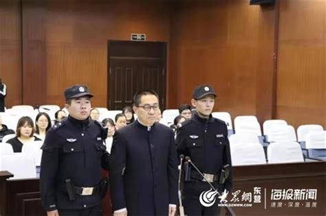 广饶县原县长被公开审判 - 轮胎世界网