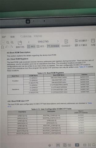 Image result for License Boot Module C2900 Technology Package